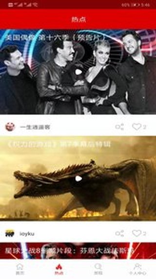 皮皮影视