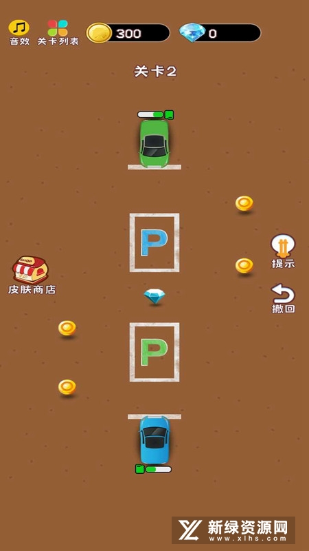 涂鸦停车游戏免广告修改版