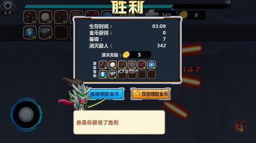 大佬请撑住