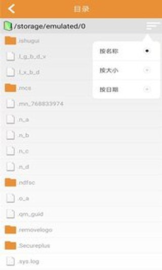 极速影院播放器