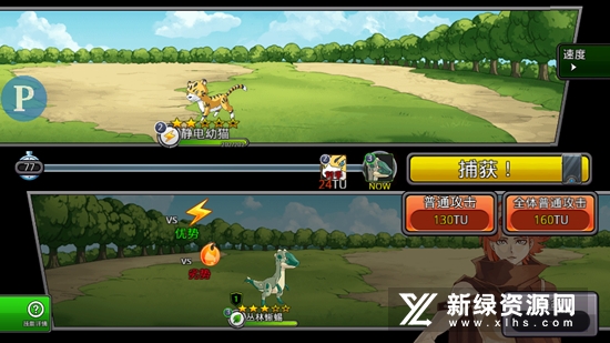 Neo Monsters(梦幻怪兽无限训练点数强抓版)