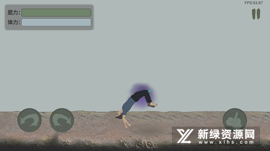 P男冲击游戏手机版