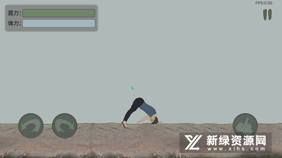 P男冲击游戏手机版