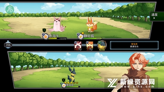 梦幻怪兽钻石修改器版