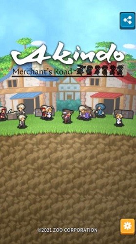 阿金多