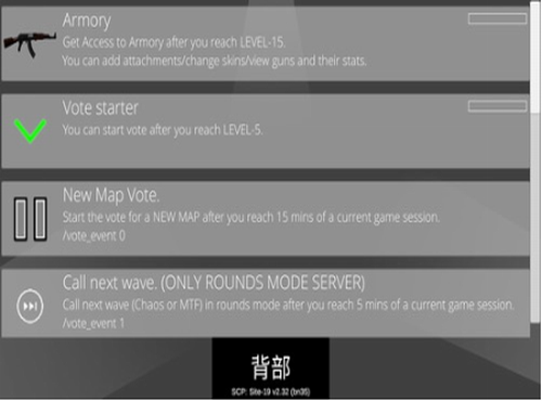 SCPsite-19