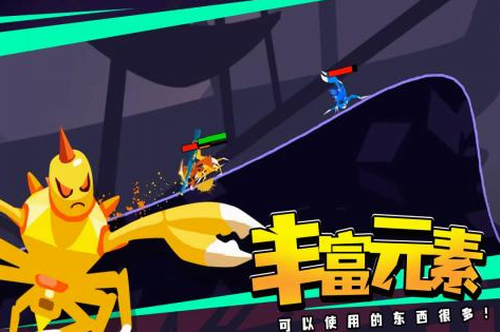 蜘蛛与激光剑