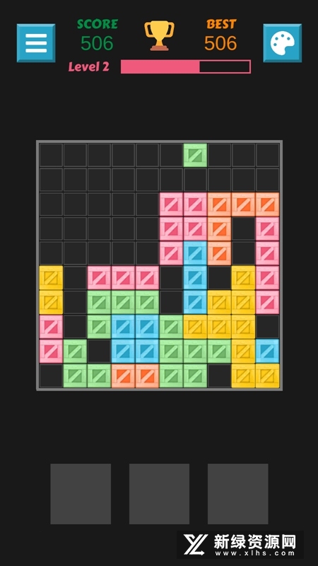 Block Puzzle方块消除最新版