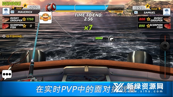 超真实钓鱼模拟内置修改器版