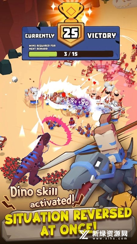 Rocket Royale恐龙争霸战游戏官方正版2.3.5
