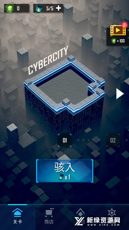 FlamingCore赤核国际服最新版