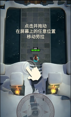 古墓丽影重装上阵