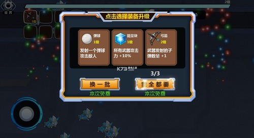 大佬请撑住