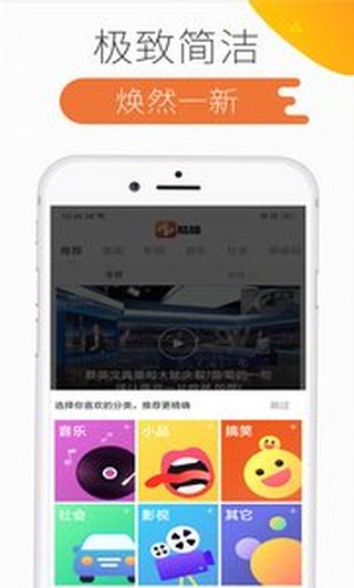 52酷播