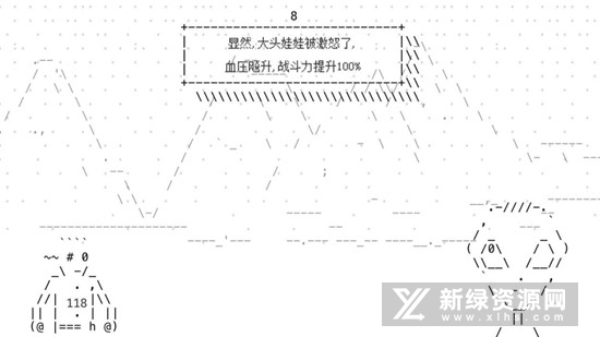 别以为你是开发者我就不敢打你无广告修改版