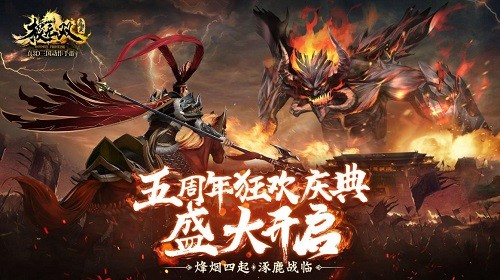 极无双