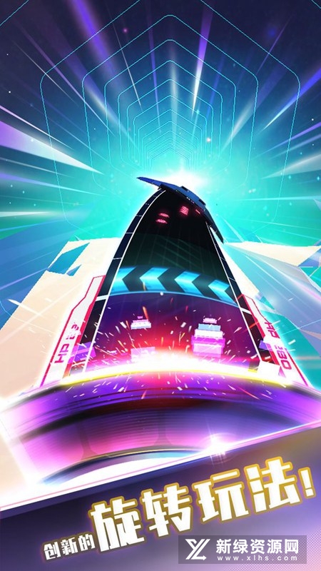Spin Rhythm旋转节奏安卓版最新版