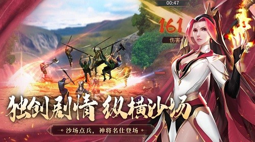极无双