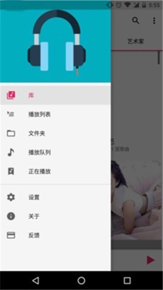 狗狗音乐