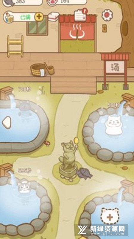 猫咪可爱小镇修改版无限鱼干