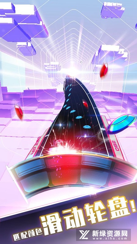 Spin Rhythm旋转节奏安卓版最新版
