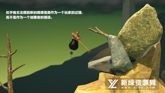掘地求升正版手游