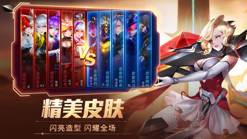 时空召唤