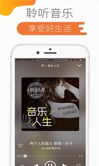 52酷播