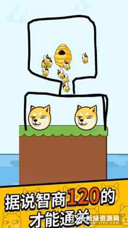 王牌大挑战免广告修改版