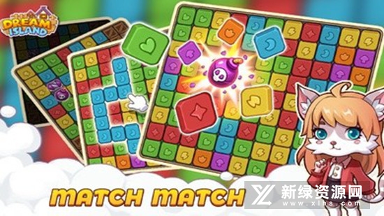 梦幻岛修改版无限金币