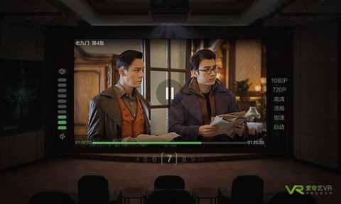爱奇艺VR