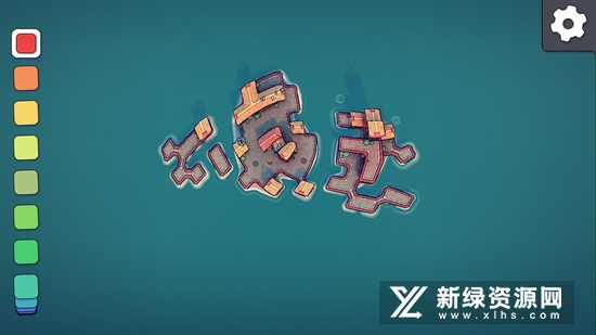 Townscaper城镇叠叠乐修改版完整版