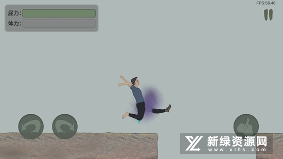 P男冲击游戏手机版