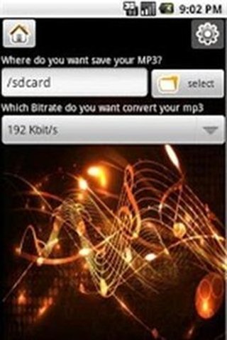 MP3转换器