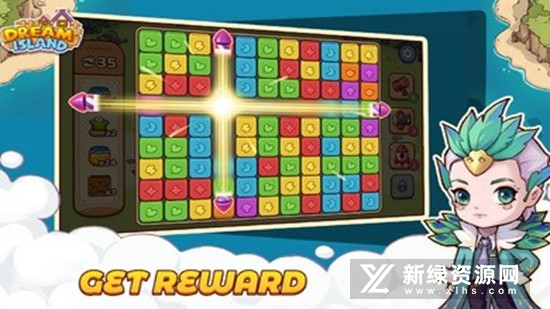 梦幻岛修改版无限金币