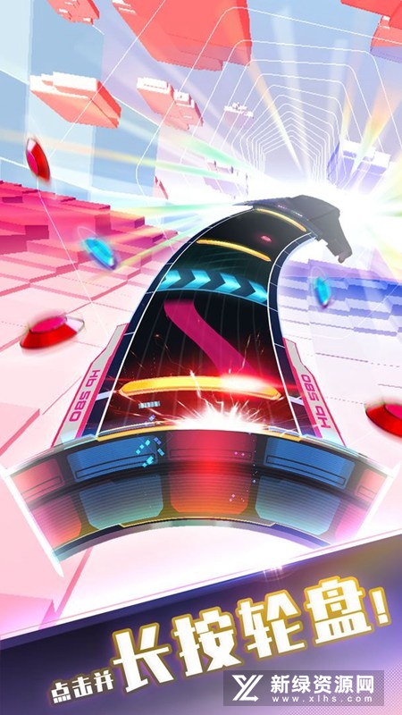 Spin Rhythm旋转节奏安卓版最新版