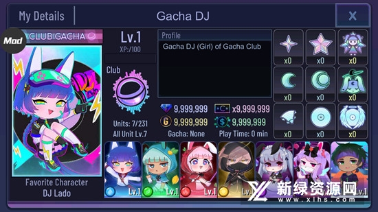 加查之星无限金币无限钻石修改版