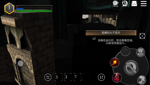 复仇之道觉醒