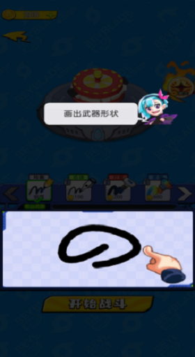 \