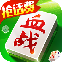快乐血战到底华为版安装包