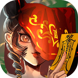 怨偶之赘婿官方正版手游