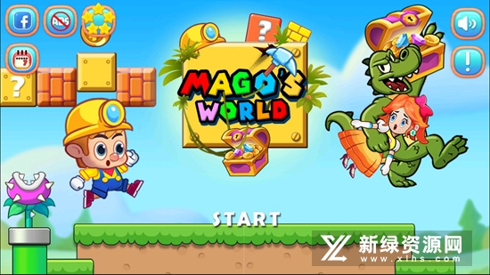 super magos world(马戈的世界游戏经典版)