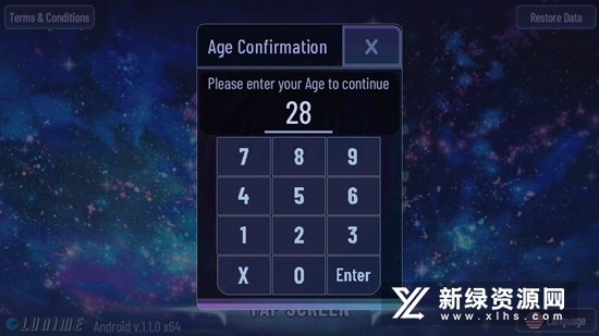 加查奇遇记谷歌版官方正版