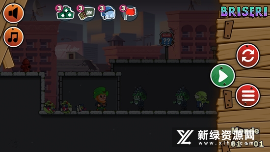 lepsworldz手机安卓版