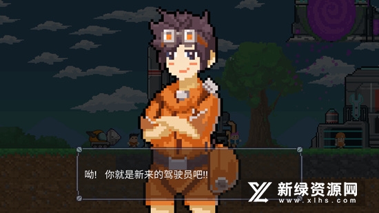 熔岩矿车新版正式版