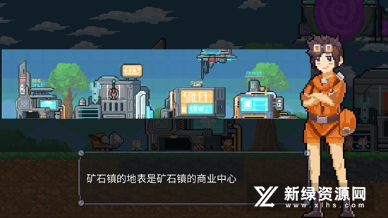 熔岩矿车新版正式版