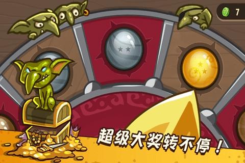 口袋英雄安卓版