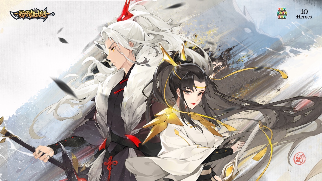 狩猎时刻iOS版