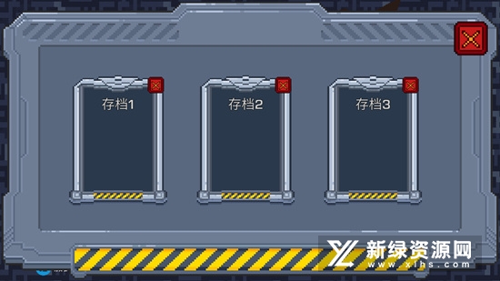 熔岩矿车新版正式版