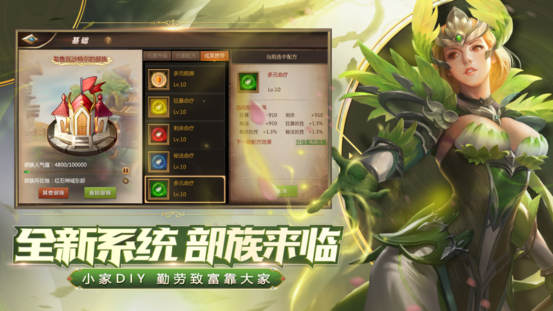 我叫MT4 iOS版